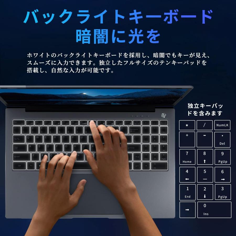 15.6インチ大画面ノートPC 第十世代Core i9/8コア16スレッド 16GB/32GB