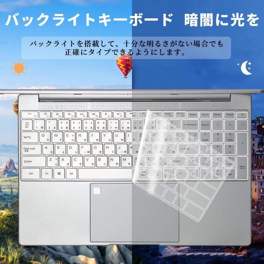 15.6型 4K液晶（3840x2160）インテルN95 win 11 MS Office 2019 ノート