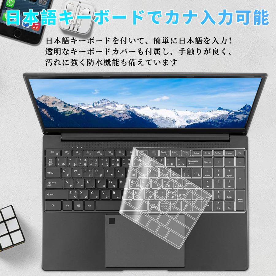 15.6インチ 4K液晶ノートパソコン（3840×2160） インテル N9 Amazon.co.jp: 15.6インチ 4K液晶（3840x2160）インテルN95