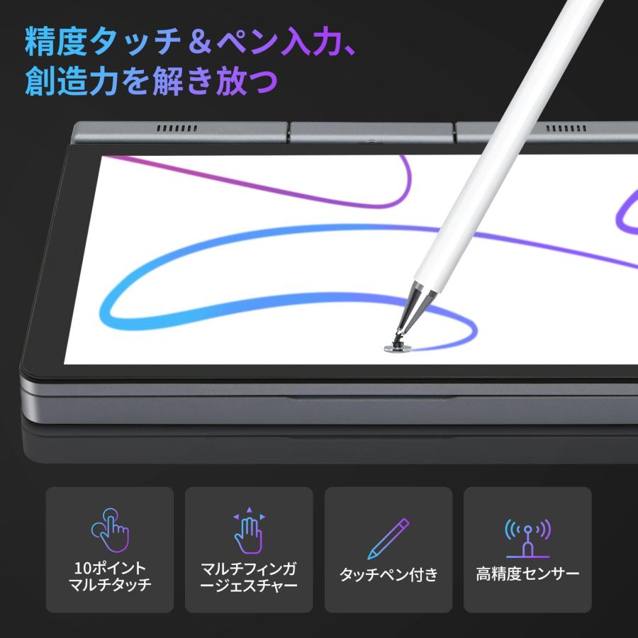 Pocket 8インチ小型ノートパソコン Windows 11 Office 2019/2in1 Pocket 8インチ小型ノートパソコン Windows 11 Office 2019/2in1