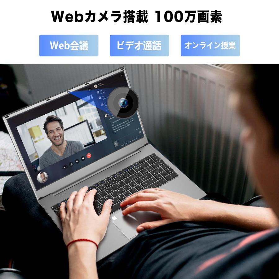 小型ノート/新型Win11搭載❄カメラ搭載❄テレワーク可能❄動画編集❄オフィス 小型ノート/新型Win11搭載❄カメラ搭載❄テレワーク可能❄動画編集