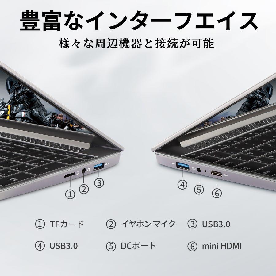 高性能ノートパソコン オフィス付き Win11 Corei5 カメラ ノートパソコン Win11 Office搭載 高性能CPU 第12世代 N95 16GB 薄型PC