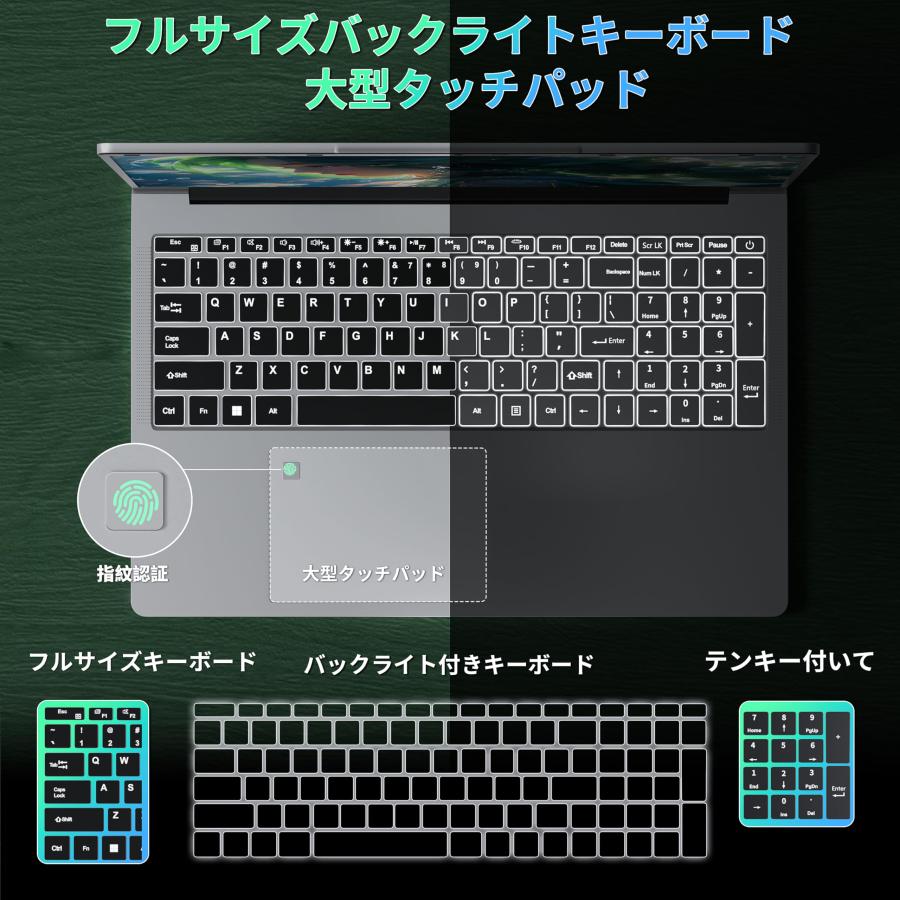 17.3 インチ 16GBメモリDDR4 高速SSD NVMe インテル N150 /celeron