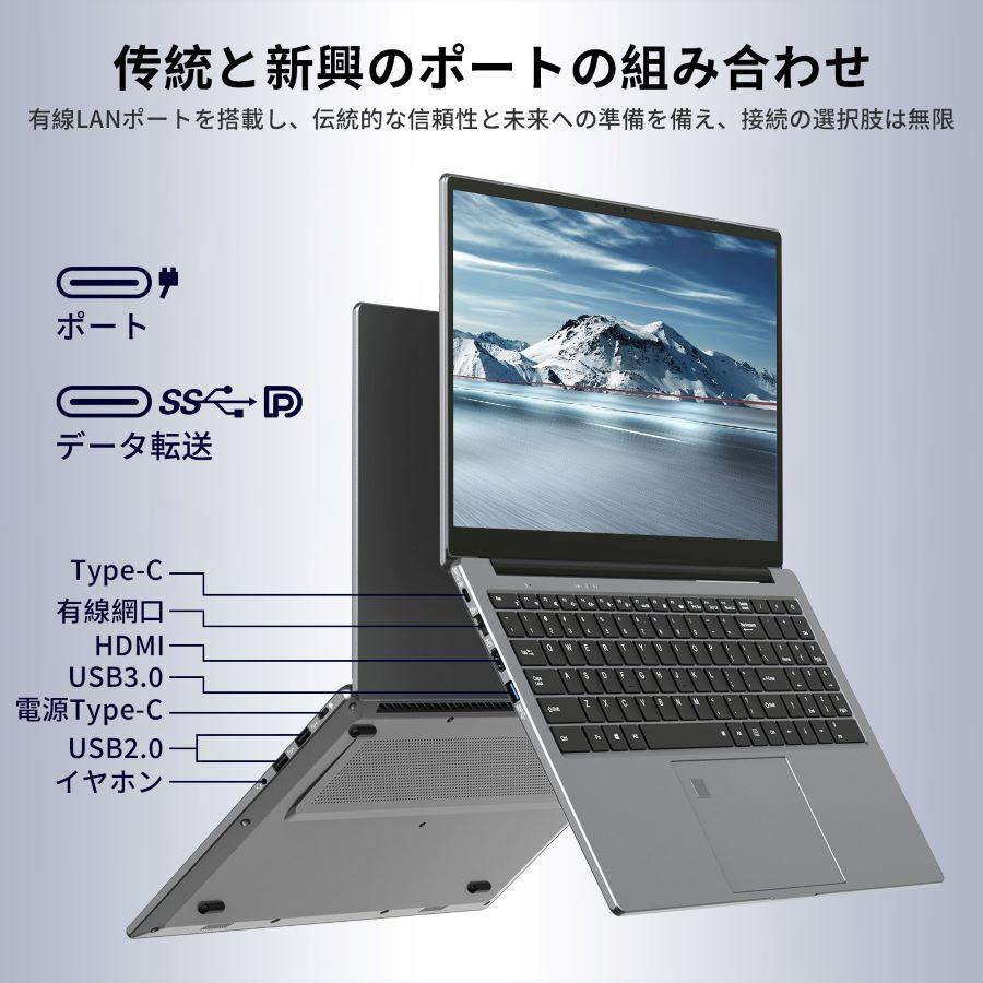 Core i9第十世代 高性能ノートパソコン15.6インチ/ 32GBメモリ NvMe