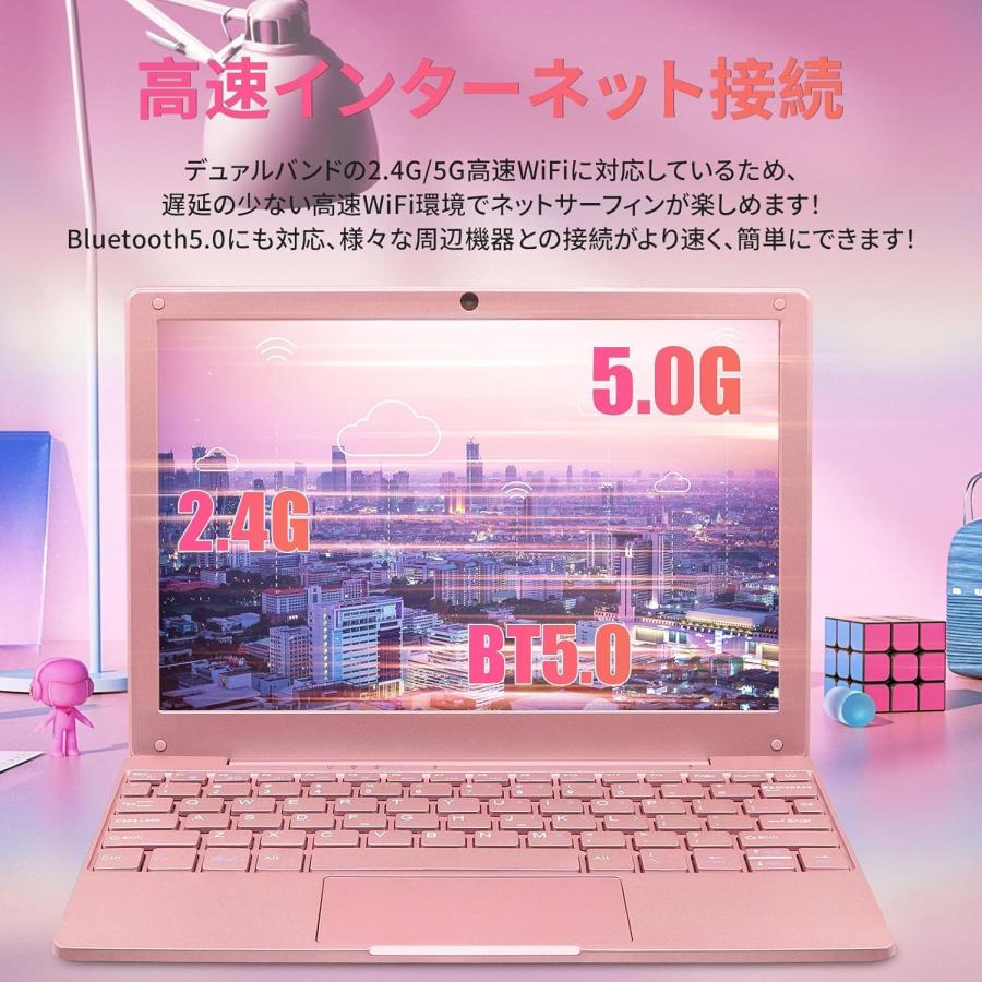 ノートパソコン10.1インチ Windows 11/Office2024搭載 Celeron N4000