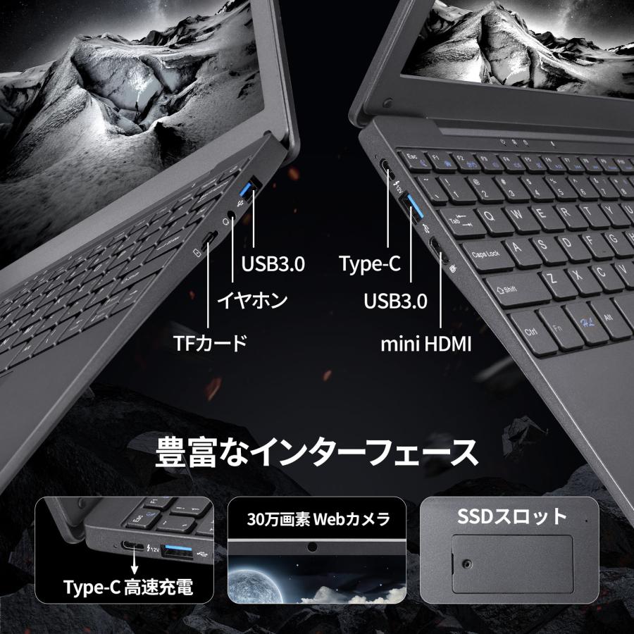 美品 Windows 11 ノートパソコン 10.1インチ 8GB 128GB ノートパソコン10.1インチ Windows 11/Office2019搭載 Celeron