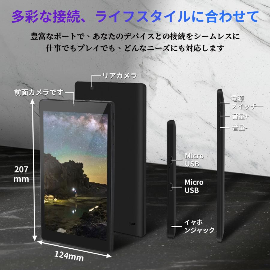 8インチ超薄型・超軽量タブレットPC Win10搭載 スクリーン 高速 8インチ超薄型・超軽量タブレットPC Win10搭載 スクリーン 高速