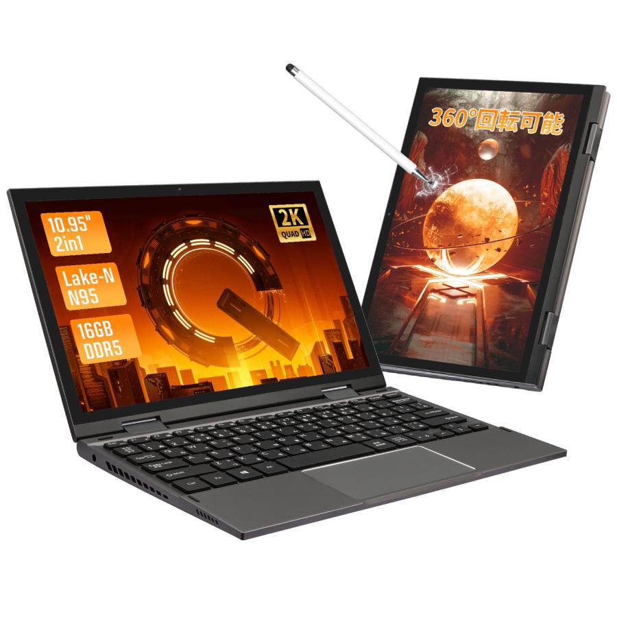 2in1 ノートパソコン 10.95インチ Office 2019&Windows 11