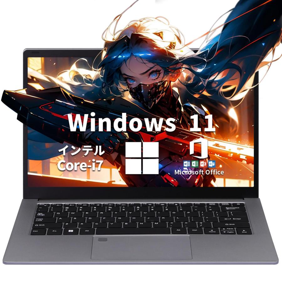 ノートパソコン 14インチ Core i7 第13世代/DDR4 20GB/NvMe SSD