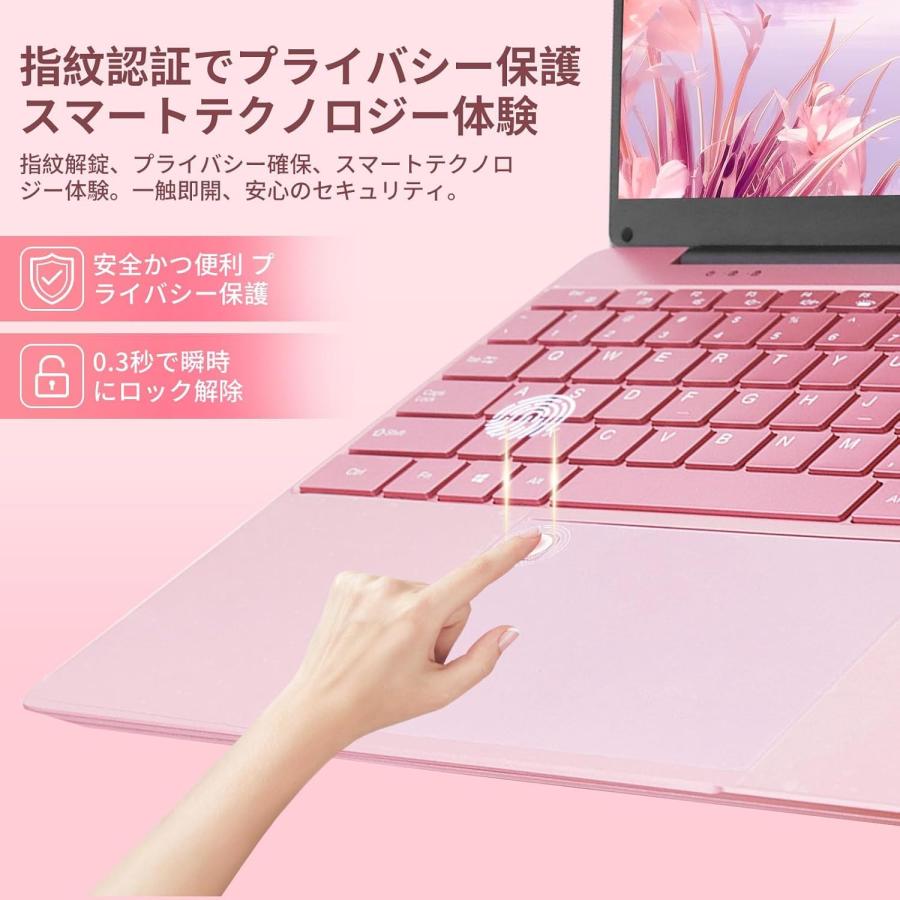 15.6インチ 12世代 ノートパソコン N95薄型軽量 Win11 Office2024 日本