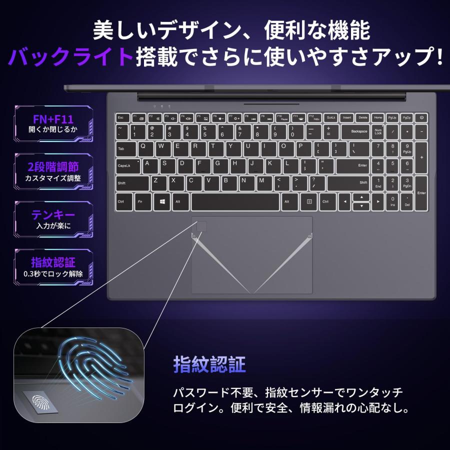 ノートパソコン 15.6型/i3-6100U MS office2024 /16GB RAM 512GB NVMe