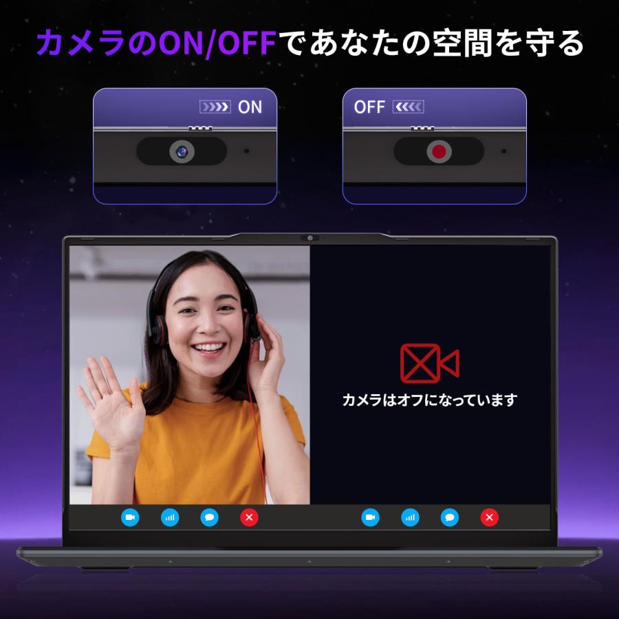 ノートパソコン 15.6型/i3-6100U MS office2024 /16GB RAM 512GB NVMe
