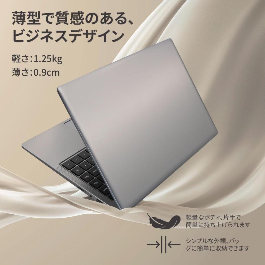 ESBOOKノートパソコン 【MS Office 2024搭載\u0026Windows 11 Pro】14インチIPS液晶/1920×1080FHDディスプレイ カメラ付き/薄型PCノート高性能CPU/大容量SSDの画像