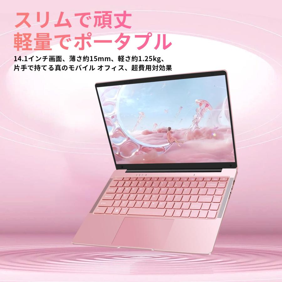 ESBOOKノートパソコン 【MS Office 2024搭載\u0026Windows 11 Pro】14インチIPS液晶/1920×1080FHDディスプレイ カメラ付き/薄型PCノート高性能CPU/大容量SSDの画像