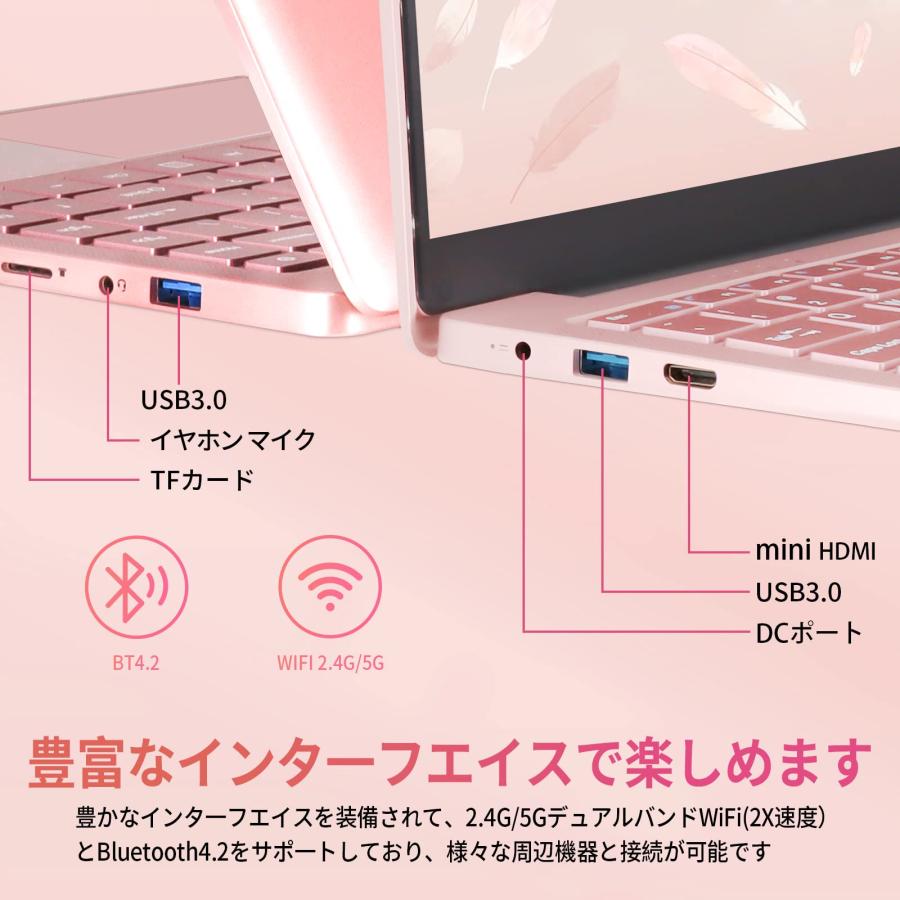 ESBOOKノートパソコン 【MS Office 2024搭載\u0026Windows 11 Pro】14インチIPS液晶/1920×1080FHDディスプレイ カメラ付き/薄型PCノート高性能CPU/大容量SSDの画像
