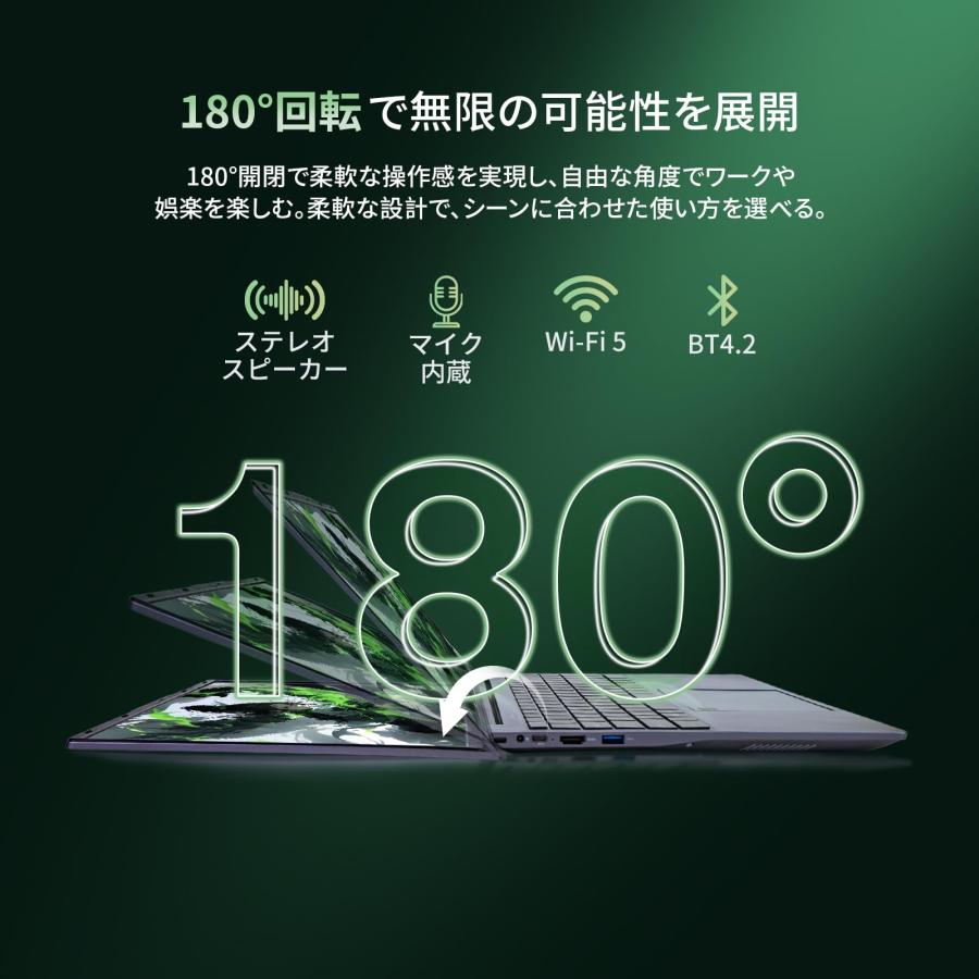 16インチノートパソコン Office 2024 3K i5-1038NG7 高効率放熱・静音 
