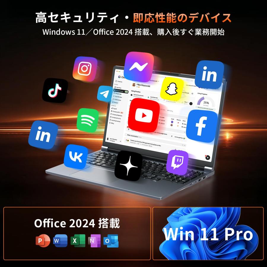 GTX1060搭載 ノートパソコンOffice 2024付き】16インチ Core i7ノート
