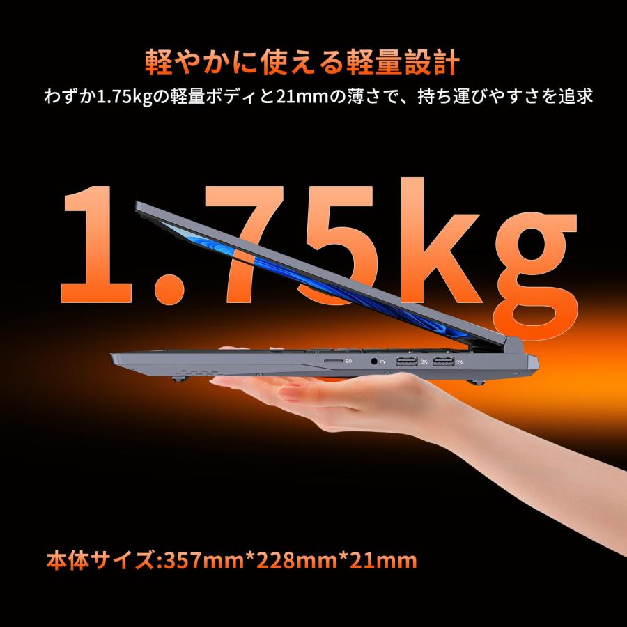 GTX1060搭載 ノートパソコンOffice 2024付き】16インチ Core i7ノート