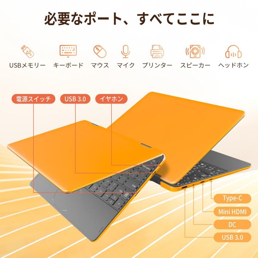 ノートパソコン office2024 10.95インチ 16GB DDR4 512GB インテル