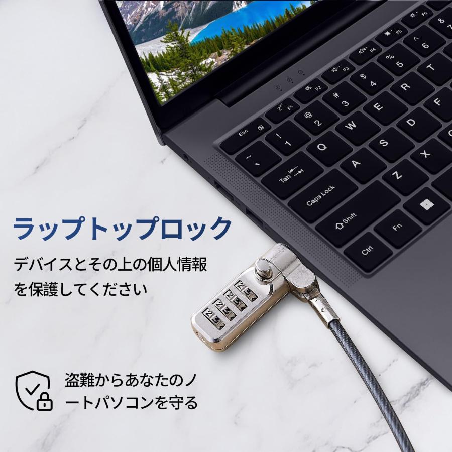 ノートパソコン 17.3インチ 16GB・1TB N150 Office 2024 Win11 Pro/IPS