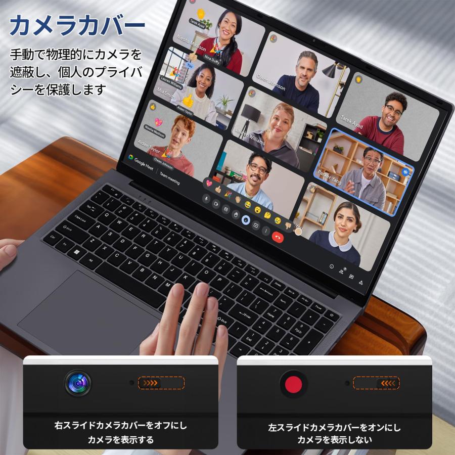 ノートパソコン 17.3インチ 16GB・1TB N150 Office 2024 Win11 Pro/IPS