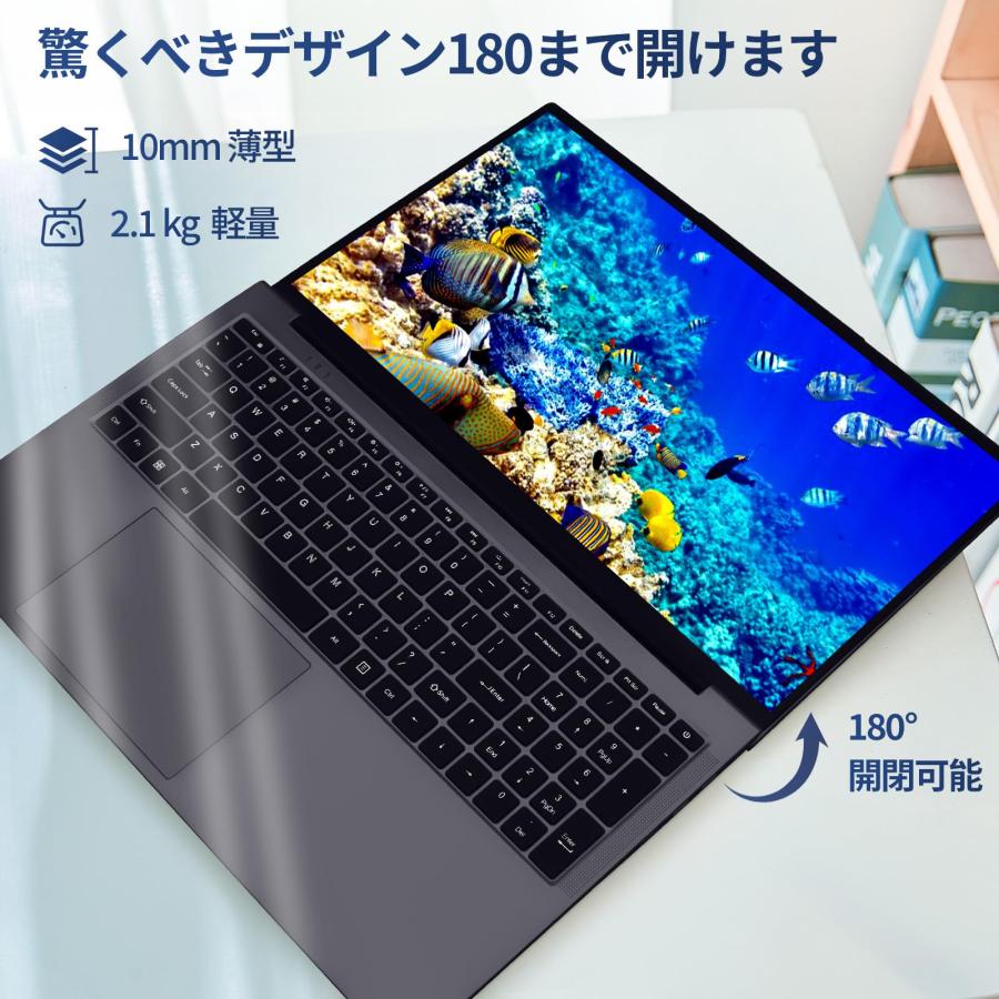 ノートパソコン 17.3インチ 16GB・1TB N150 Office 2024 Win11 Pro/IPS