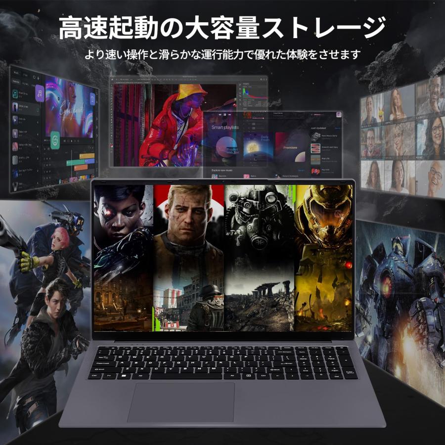 ノートパソコン 17.3インチ 16GB・1TB N150 Office 2024 Win11 Pro/IPS