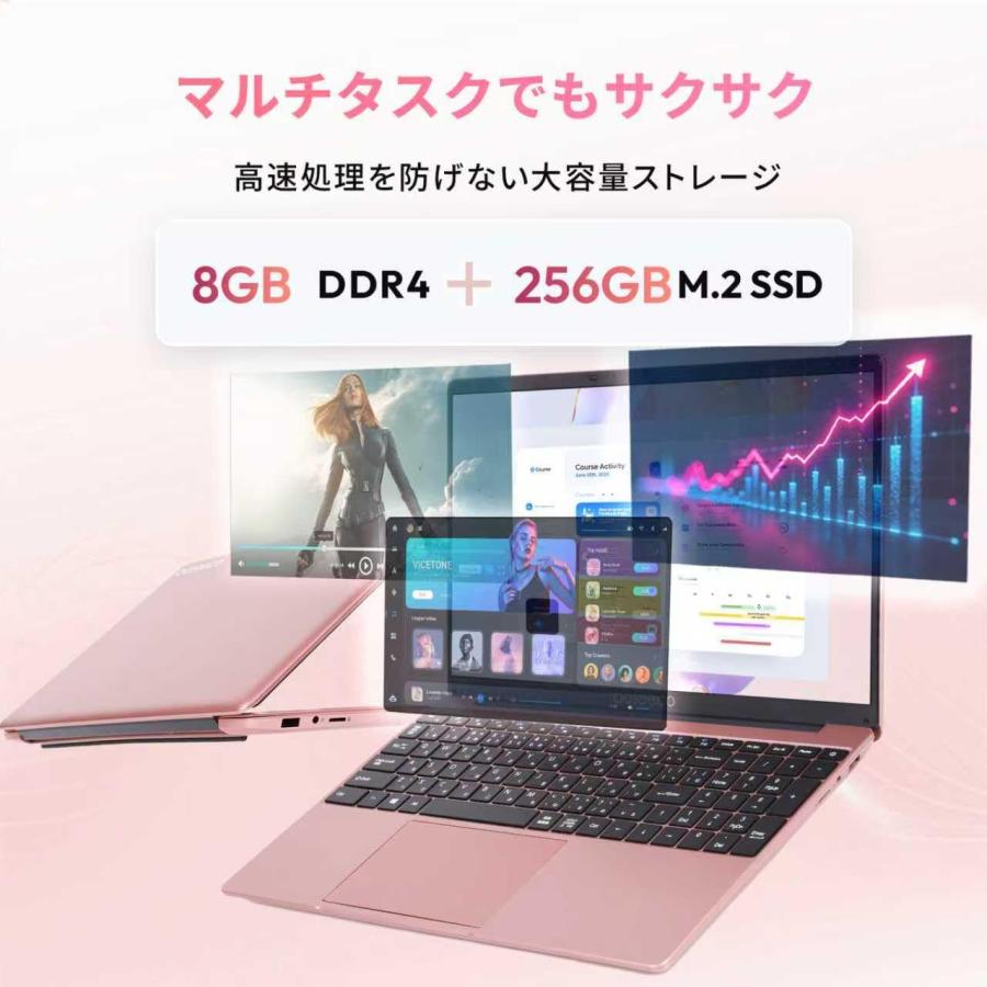 2026最新型 ノートパソコン 14世代 15.6型 FHD1920*1080IPS液晶