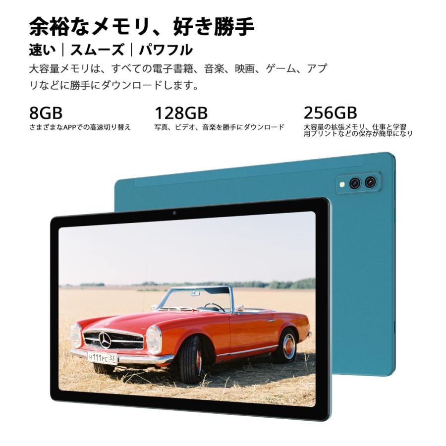 Blackview Tab11 Android 11 タブレット 10.36 インチ 4G+wi-fiモデルタブレット 8GB RAM