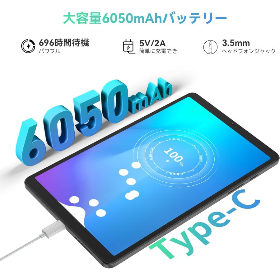 NEW限定品 タブレット 10インチ 128GB拡張可能 大容量バッテリー Type