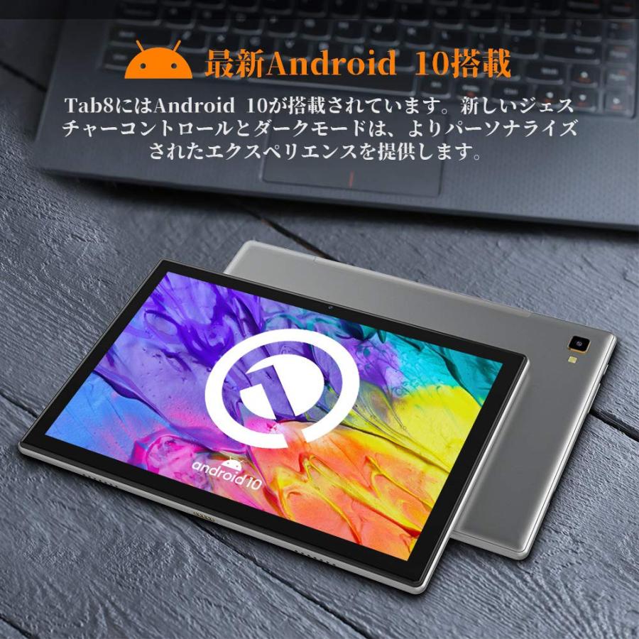 Blackview Tab8 タブレット 10.1インチ Android 10 4G LTE通話可能/Wi