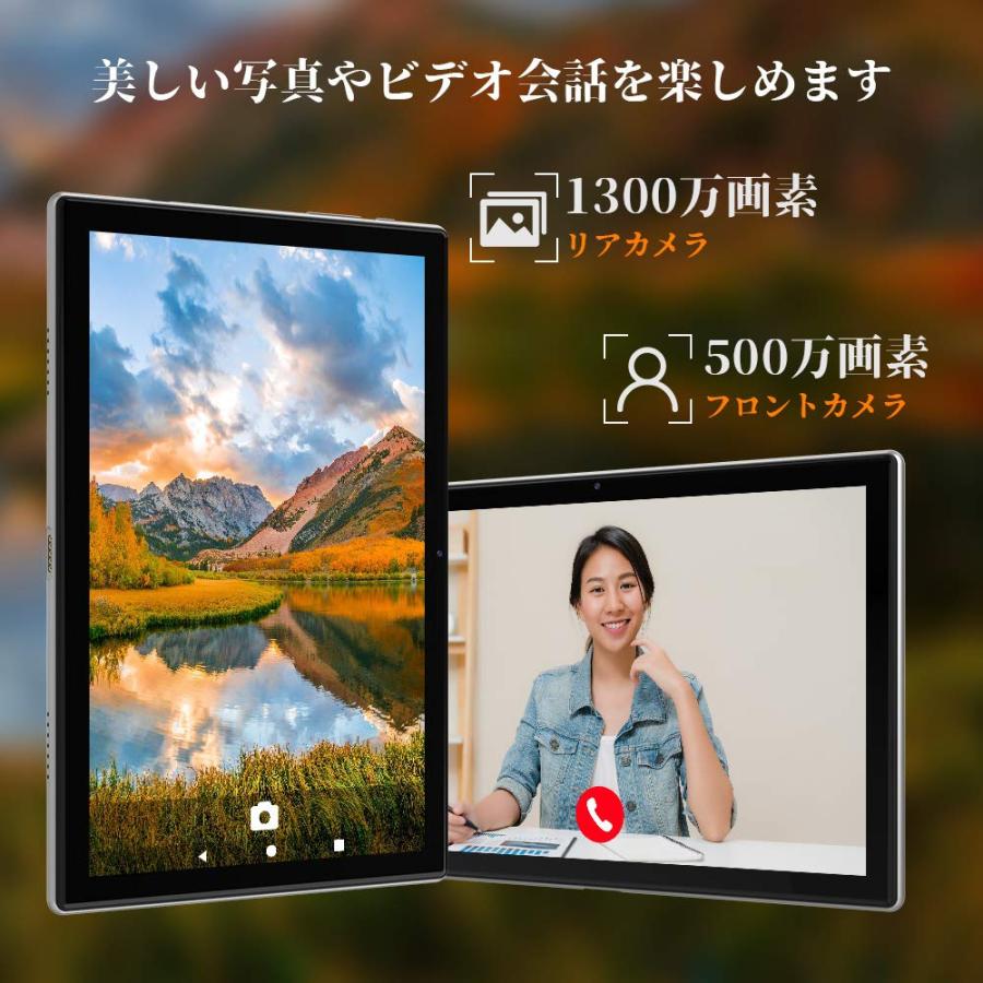 PC/タブレット タブレット Blackview Tab8 タブレット 10.1インチ Android 10 4G LTE通話可能/Wi 