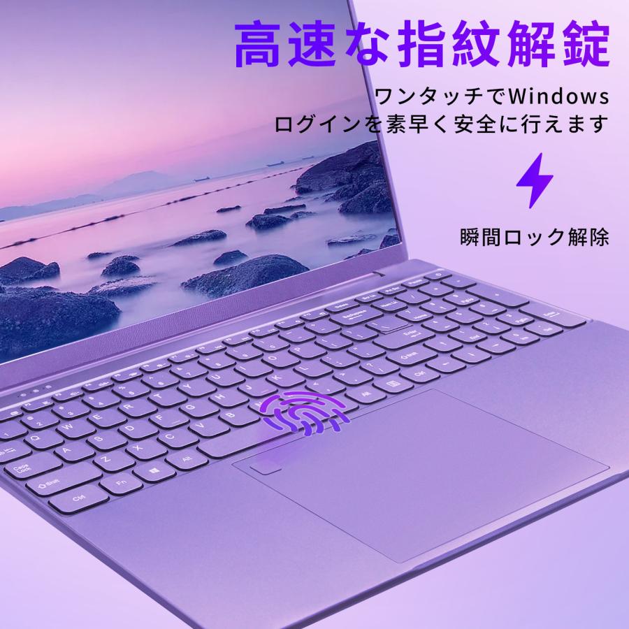 ノートパソコン office2024搭載 win11 pc Corei7第十世代 第十三代CPU