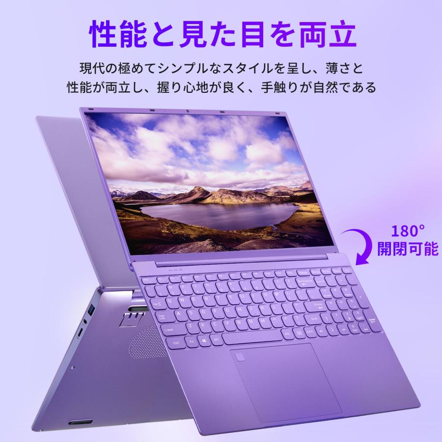 ノートパソコン office2024搭載 win11 pc Corei7第十世代 第十三代CPU