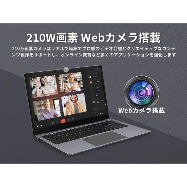 ノートパソコン office2024搭載 win11 pc Corei7第十世代 第十三代CPU