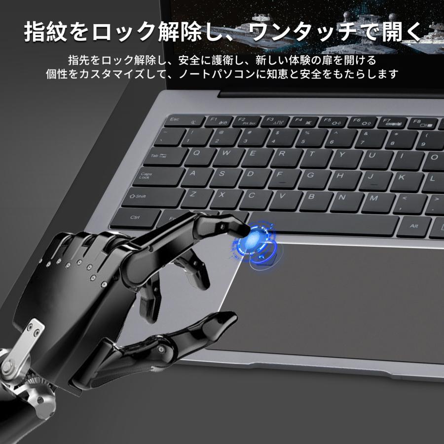 ノートパソコン  office2024搭載 win11 pc Corei7第十世代 第十三代CPU N95/14.1/15.6インチ インテル celeron N4120 16GB RAM 1TB 指紋認証 windows11の画像