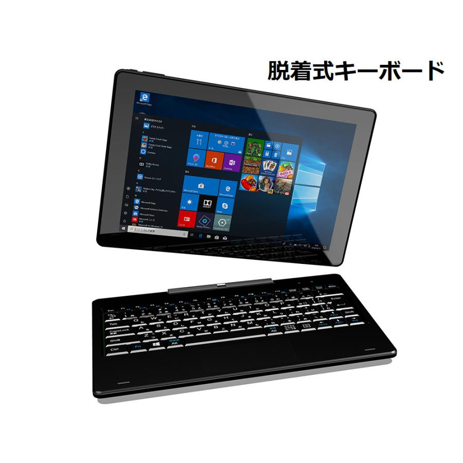 5☆好評 これは便利 11.6インチ 2in1 タッチ液晶でタブレットにも