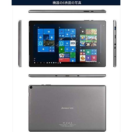 Windows10標準搭載 Jumper Ezpad 7 2in1 タブレットノートパソコン 10 1インチ Ips Fhd 4gbメモリー 静音cpu キーボード付き Jumper Ezpad7 Pc Mall 通販 Yahoo ショッピング