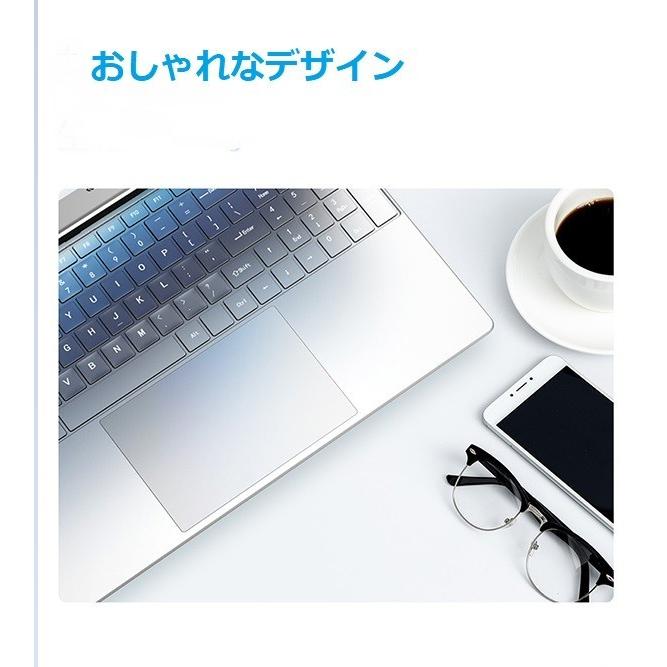 8gbメモリ テンキー内蔵 1 7kg薄型軽量15 6インチ高性能ノートパソコン 高速intel J4105搭載 メモリ8gb 大容量ssd Windows10搭載 Office付き Pa J4105 Pc Mall 通販 Yahoo ショッピング