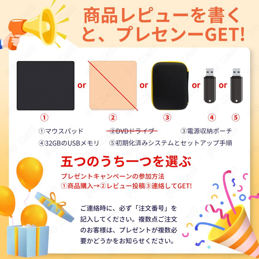 贅沢1TB✨Windows11ノートパソコン✨高性能 カメラ 薄型 VETESA 新品 ノートパソコン 薄型ノートPC office Windows11搭載 14