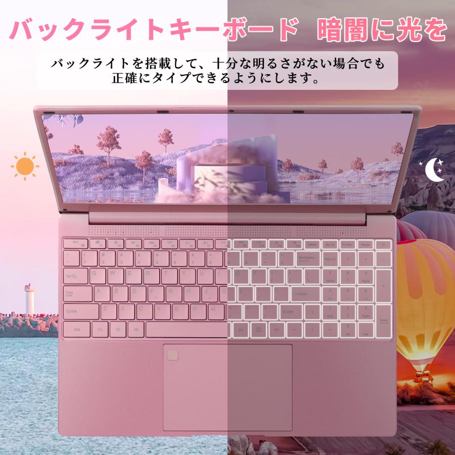 15.6インチ 16GB/32GBメモリー 2TB インテルN95 4K