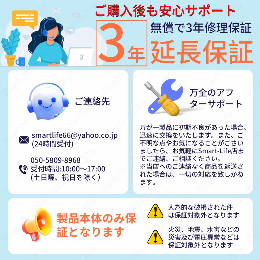 15.6インチ 16GB/32GBメモリー 2TB インテルN95 4K