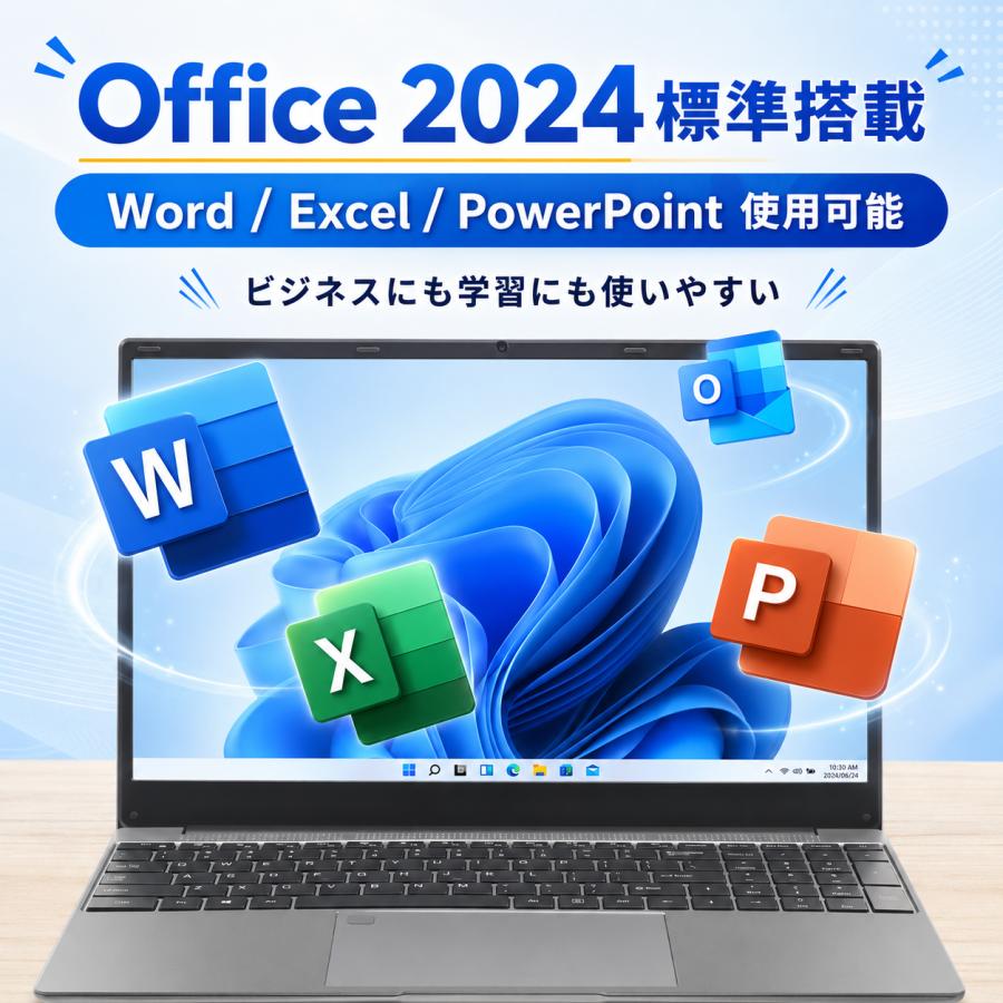 15.6インチ 16GB/32GBメモリー 2TB インテルN95 4K