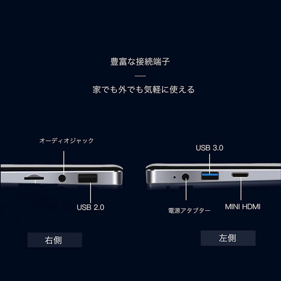 Win11 オフィス2021 i7 クアッドコア 8G 新品SSD1TB 年賀状+spbgp44.ru