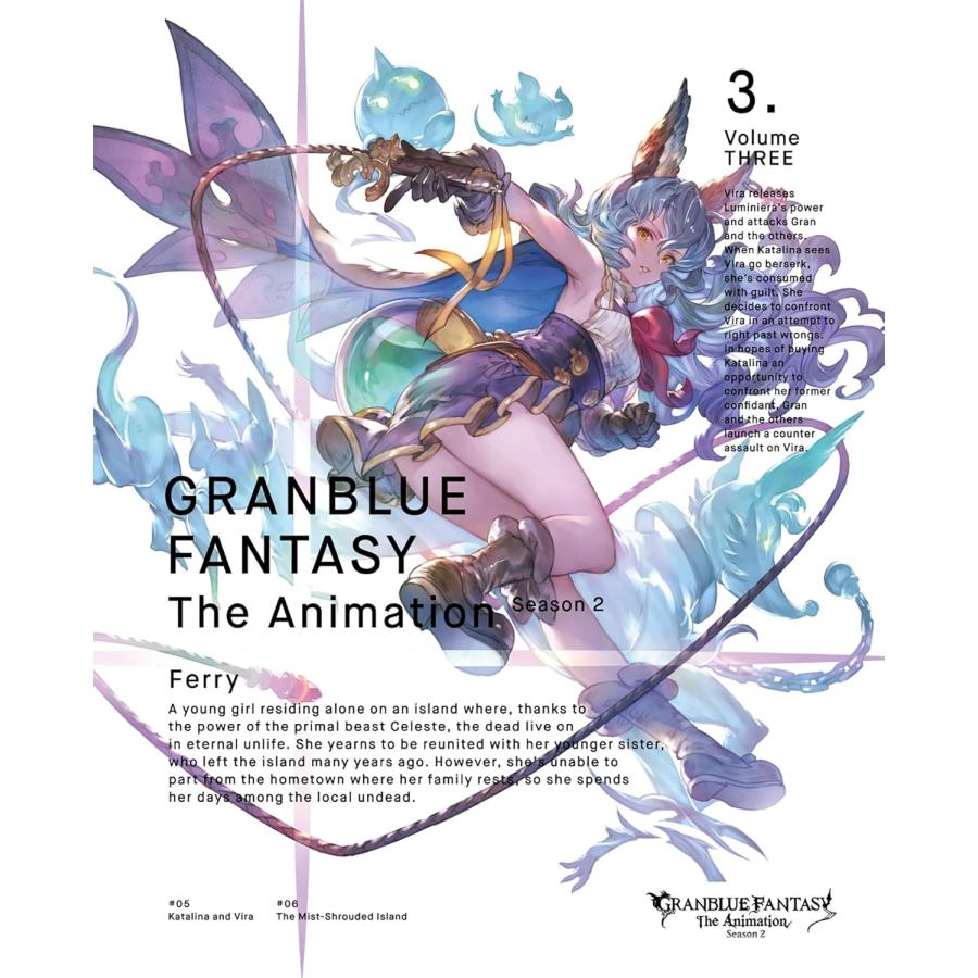 GRANBLUE FANTASYTheAnimation Season2セット品 GRANBLUE FANTASY The Animation Season 2 完全生産限定版 全巻セット