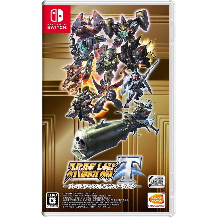 BANDAI NAMCO Entertainment - スーパーロボット大戦T プレミアムアニメソングエディション　switch スーパーロボット大戦T プレミアムアニメソング＆サウンド