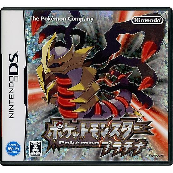 ポケットモンスター ホワイト/ソウルシルバー/プラチナ Nintendo DS ポケットモンスター ホワイト 中古ゲーム | ブックオフ公式