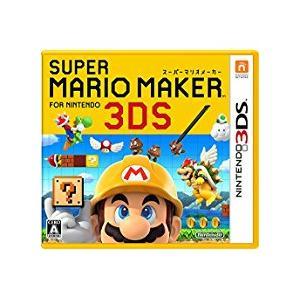 3DS スーパーマリオメーカー for ニンテンドー3DS : Jan-gle
