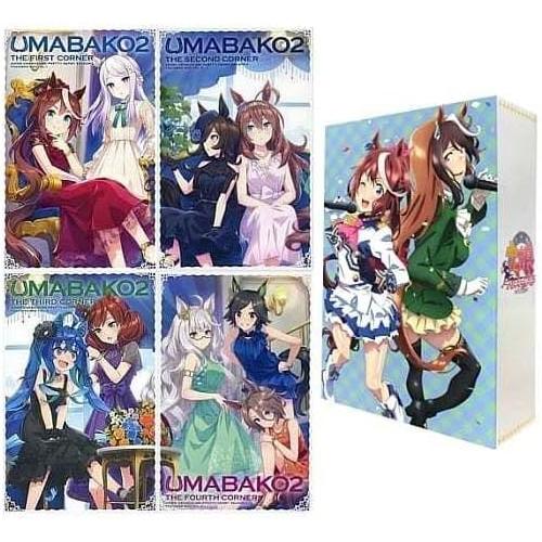 ウマ箱2』全4巻セット アニメ『ウマ娘 プリティーダービー』トレーナー  