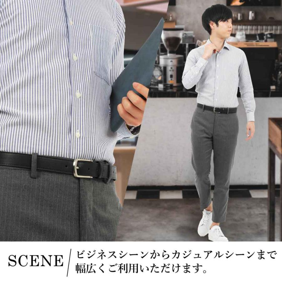 メンズ PUレザー ベルト Belt リクルート 定番 就活 スーツ ブラック